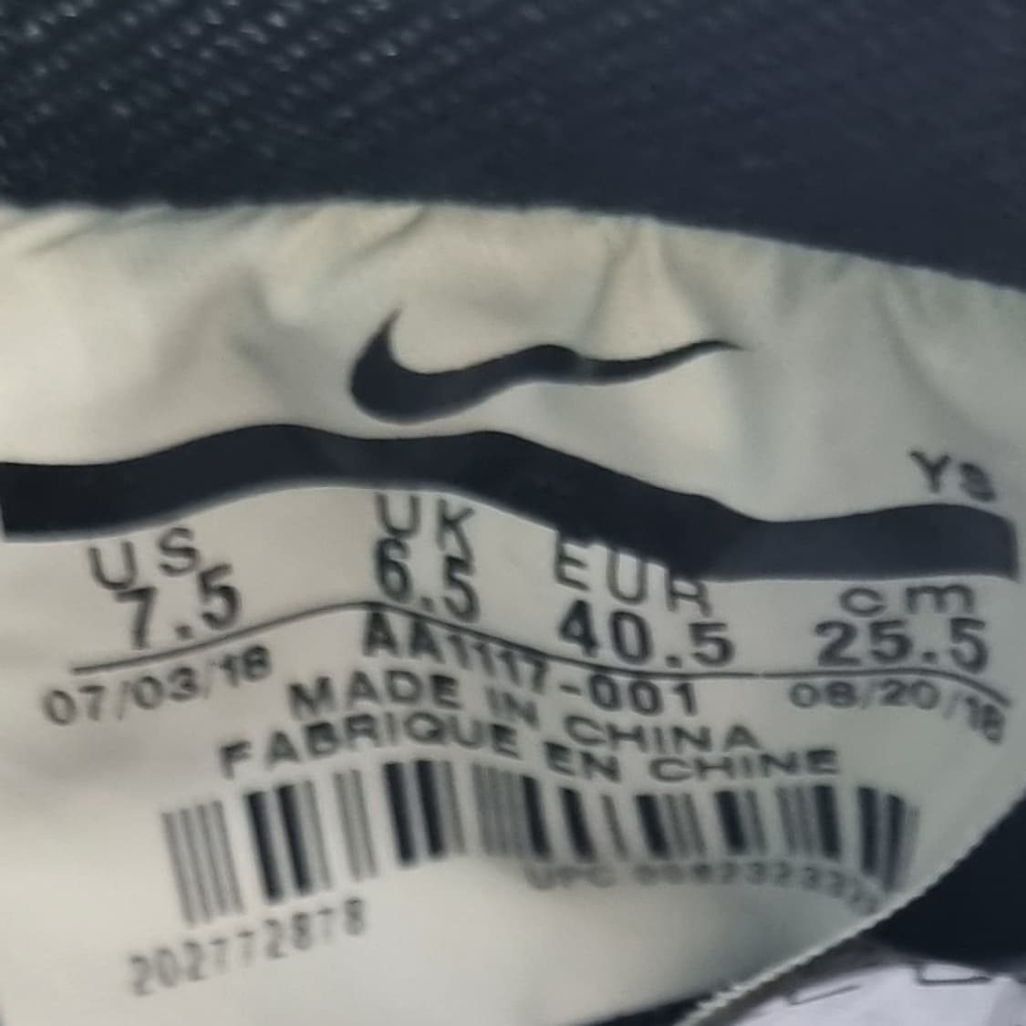 나이키 에어포스1 스웨이드 검솔 운동화 255 상품이미지6