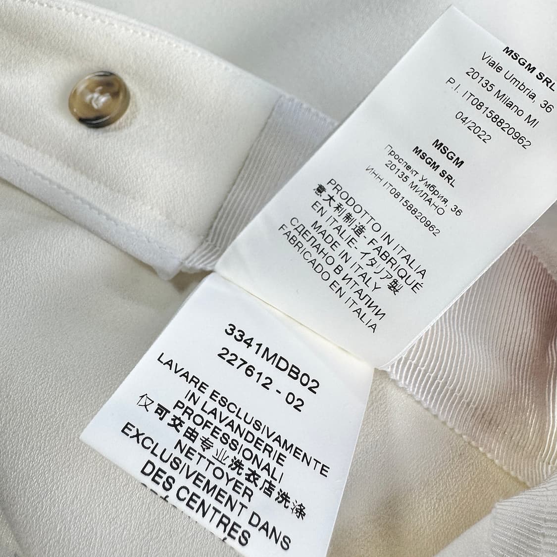 MSGM 크레이프 랩 미니 숏팬츠 상품이미지7