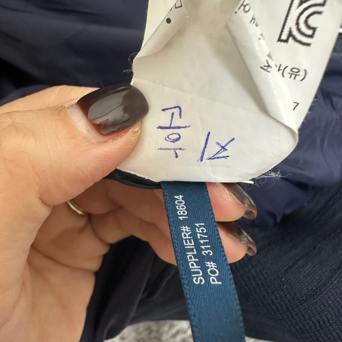   폴로랄프로렌 남자 빅포니 레이싱 패딩 자켓 L 상품이미지7