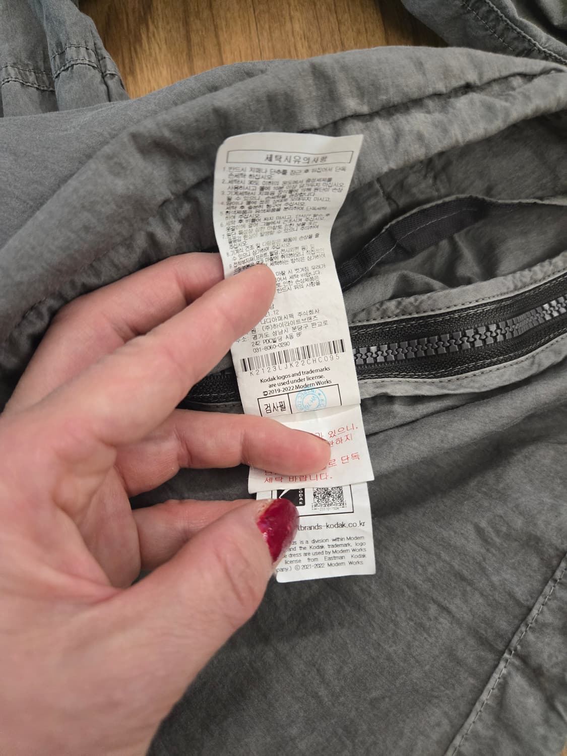 코닥 후드 아노락 바람막이 그레이 상품이미지5