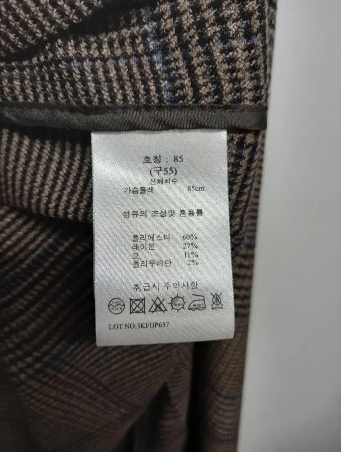 새 지스튜디오 춘추동 트렌치형 맥시 원피스 55 상품이미지10