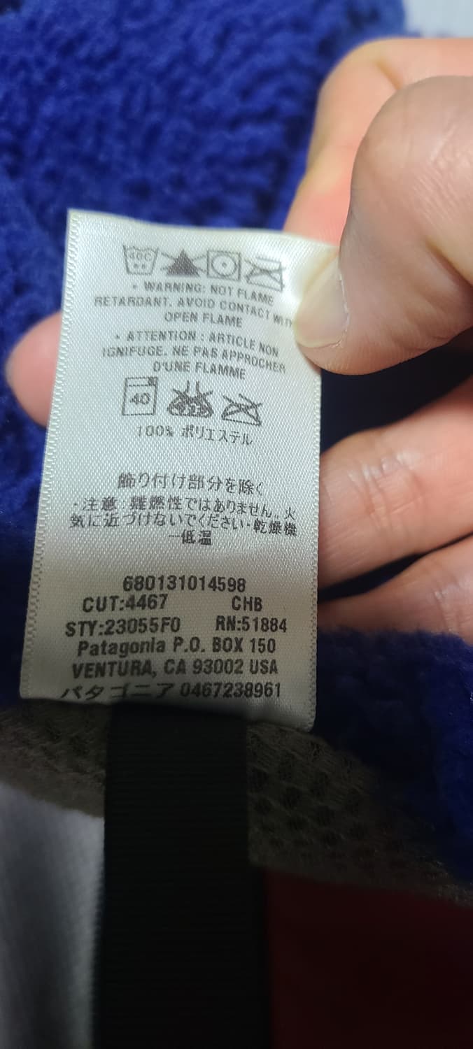 파타고니아 레트로x  usa  제품판매합니다 상품이미지6