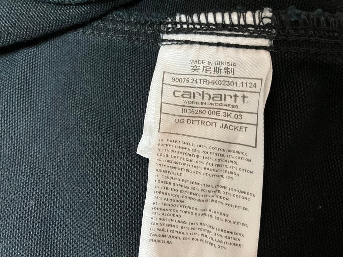 새상품) 칼하트 WIP OG 디트로이트 자켓 블랙 M 상품이미지5