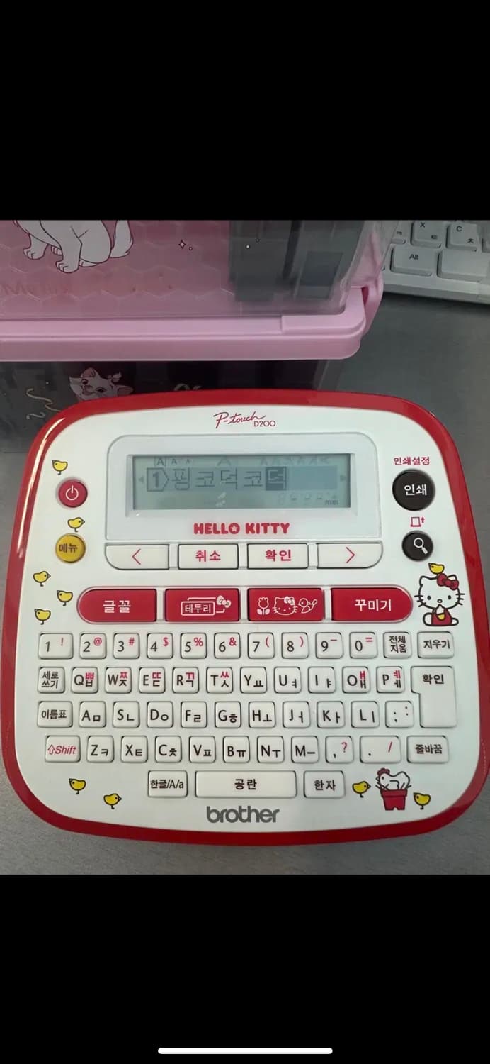 라벨지11개 포함)상태최상 키티 라벨프린터 라벨기 한글판 상품이미지2