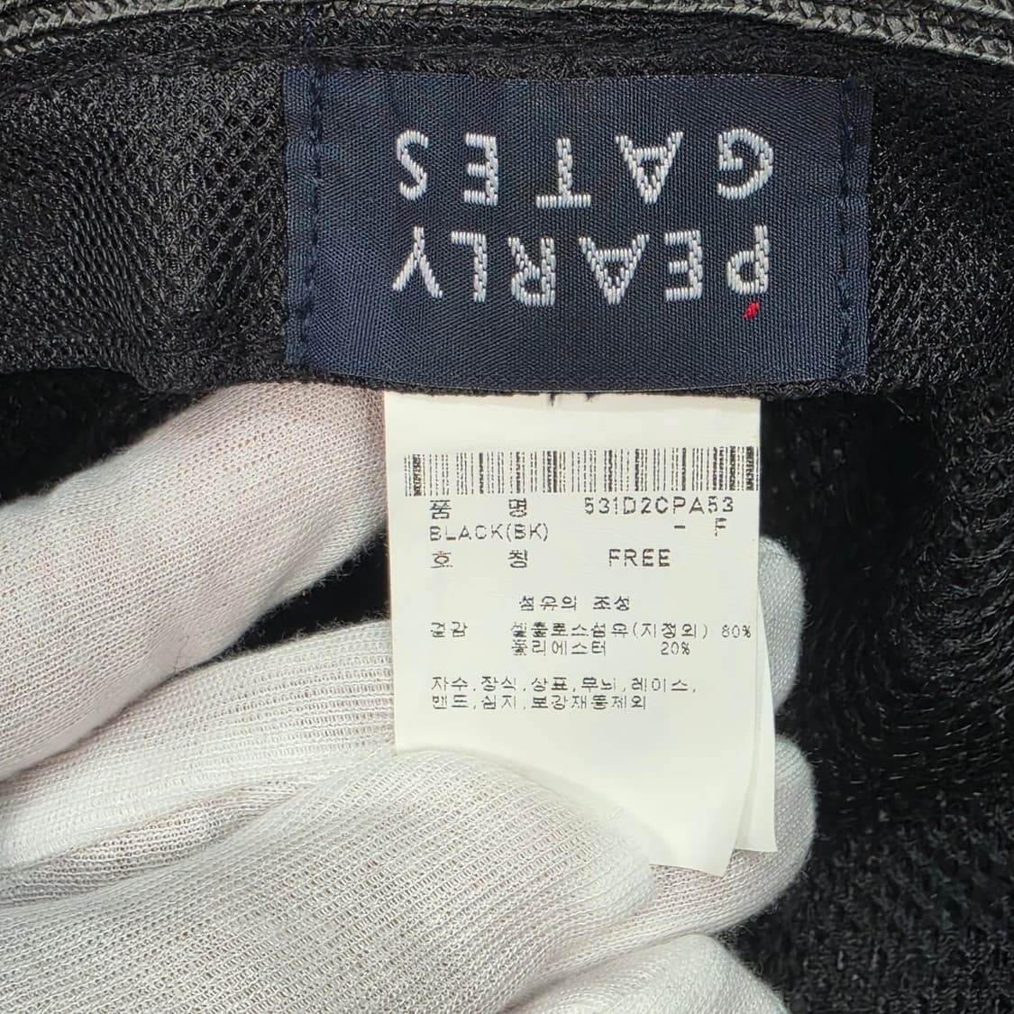 파리게이츠 자수 로고 버킷햇 골프 모자 벙거지 남여공용 55사이즈 상품이미지7