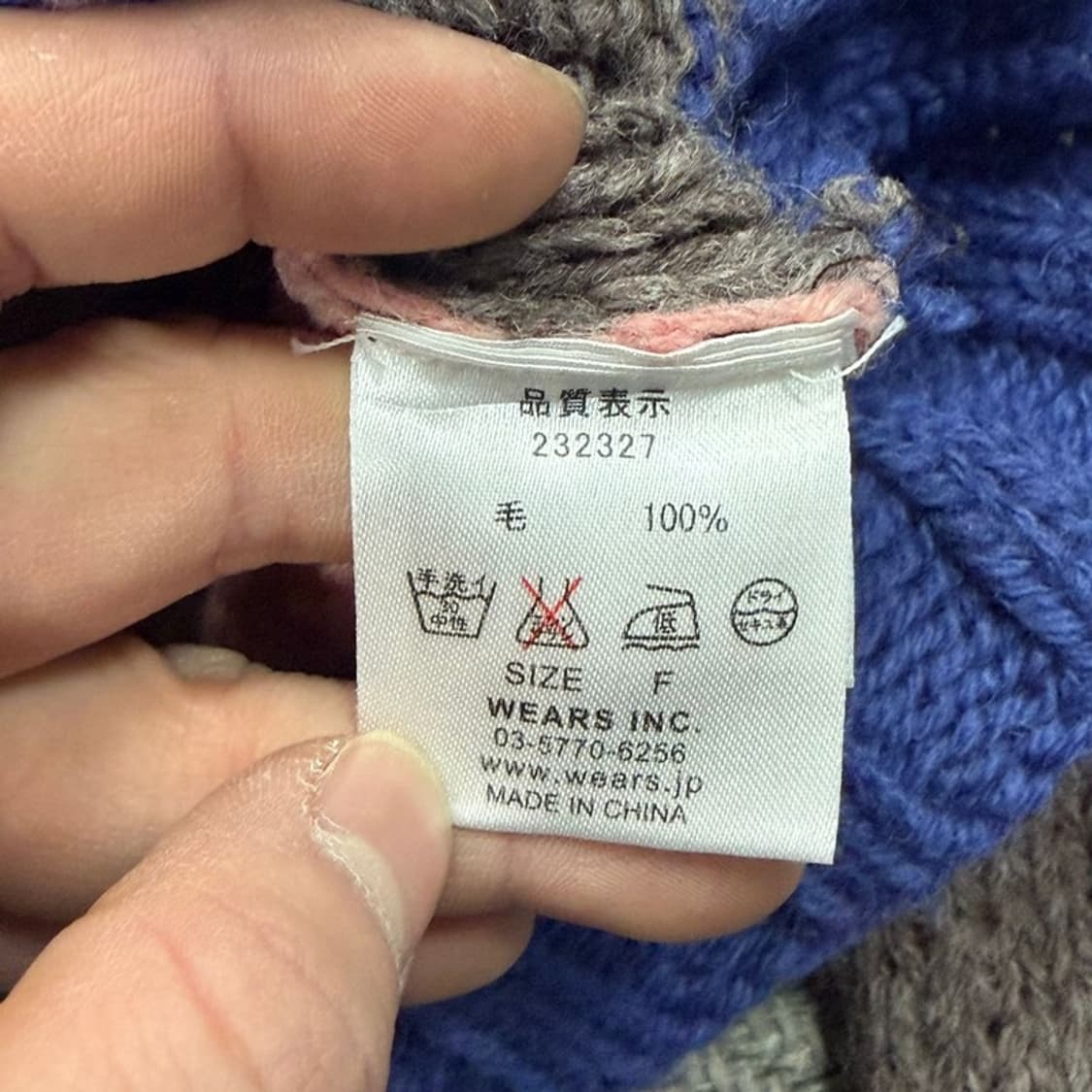 모리걸 더플 가디건 v2708 상품이미지7