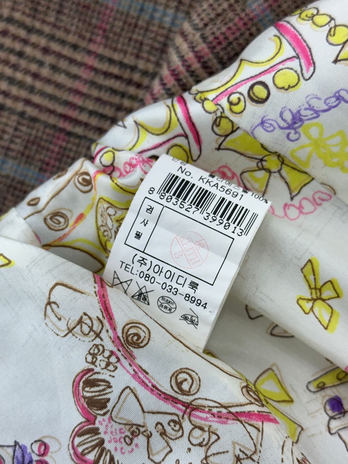 키이스 자켓 상품이미지9