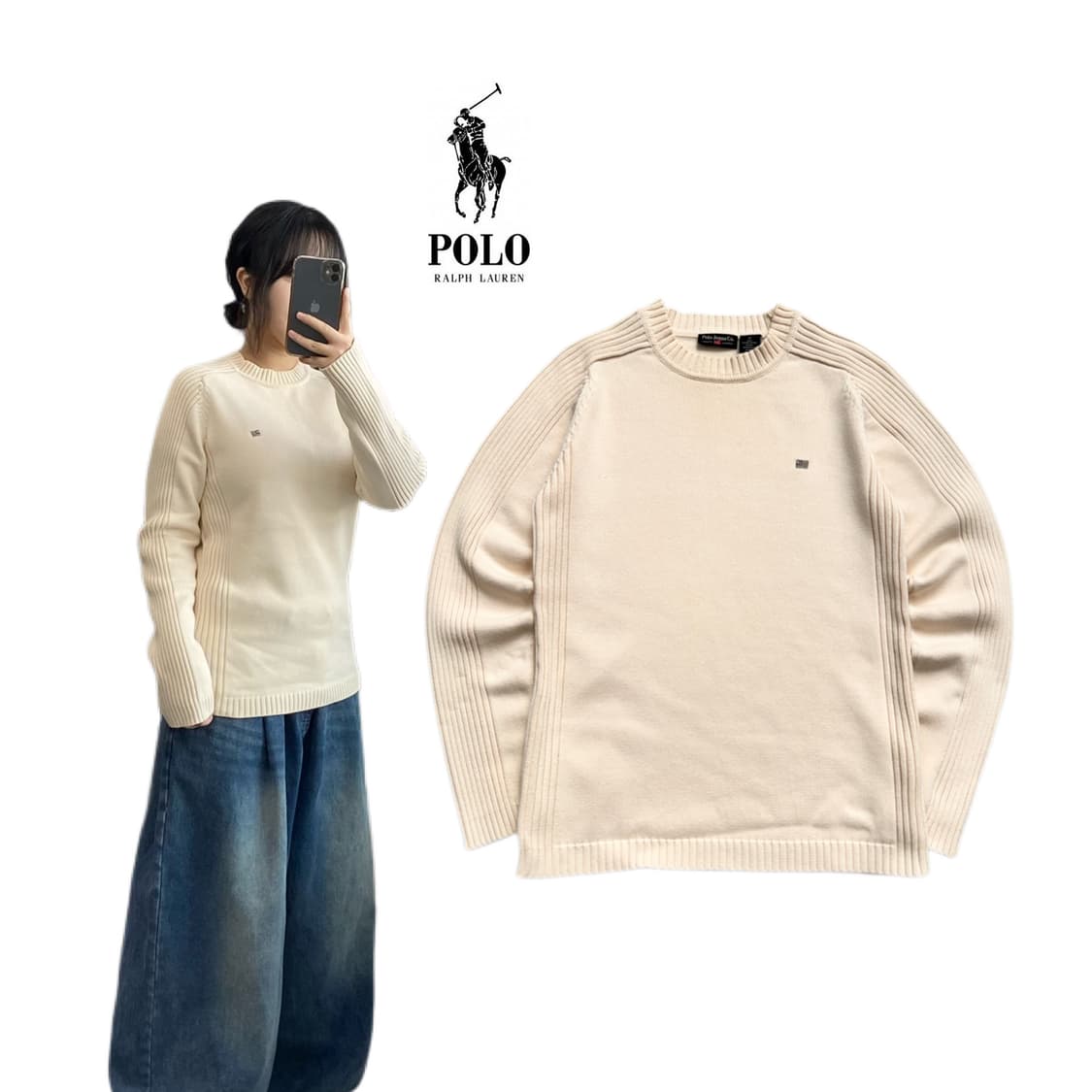 폴로 성조기 스몰로고 니트 상품이미지1