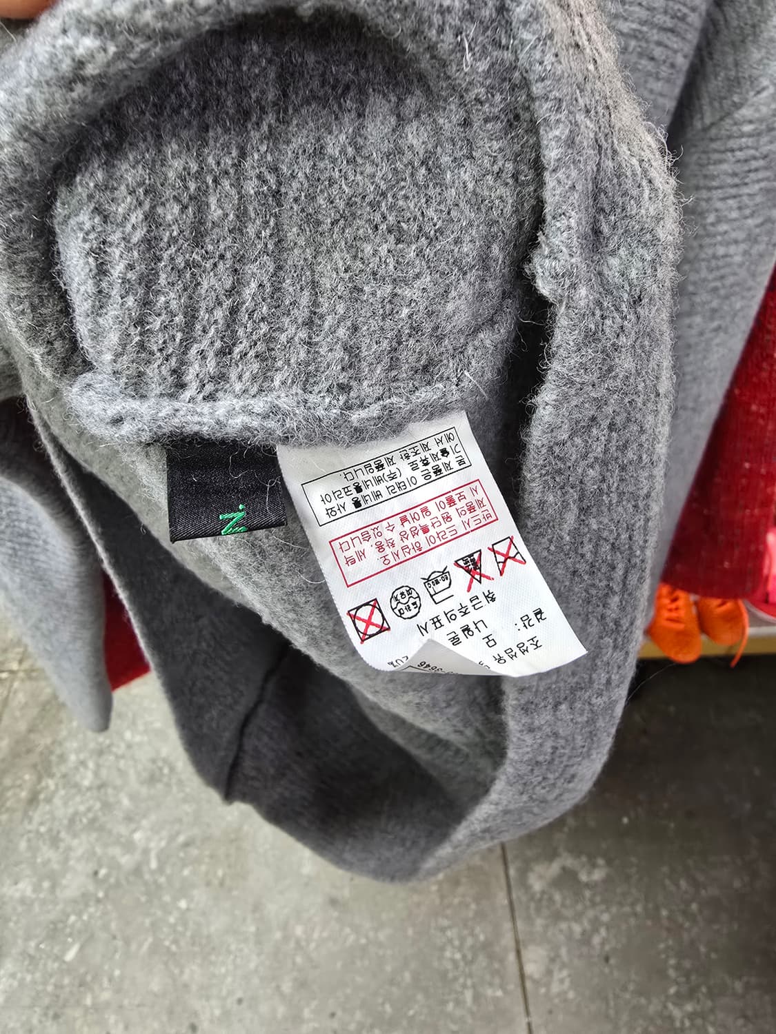 스타일배네통 회색 목폴라 니트스웨터 (1272) 상품이미지3