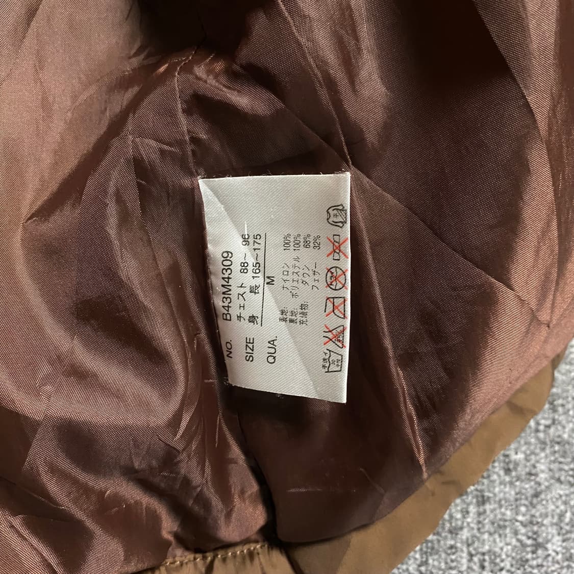 🌊Bear USA Brown Down jumper 상품이미지6