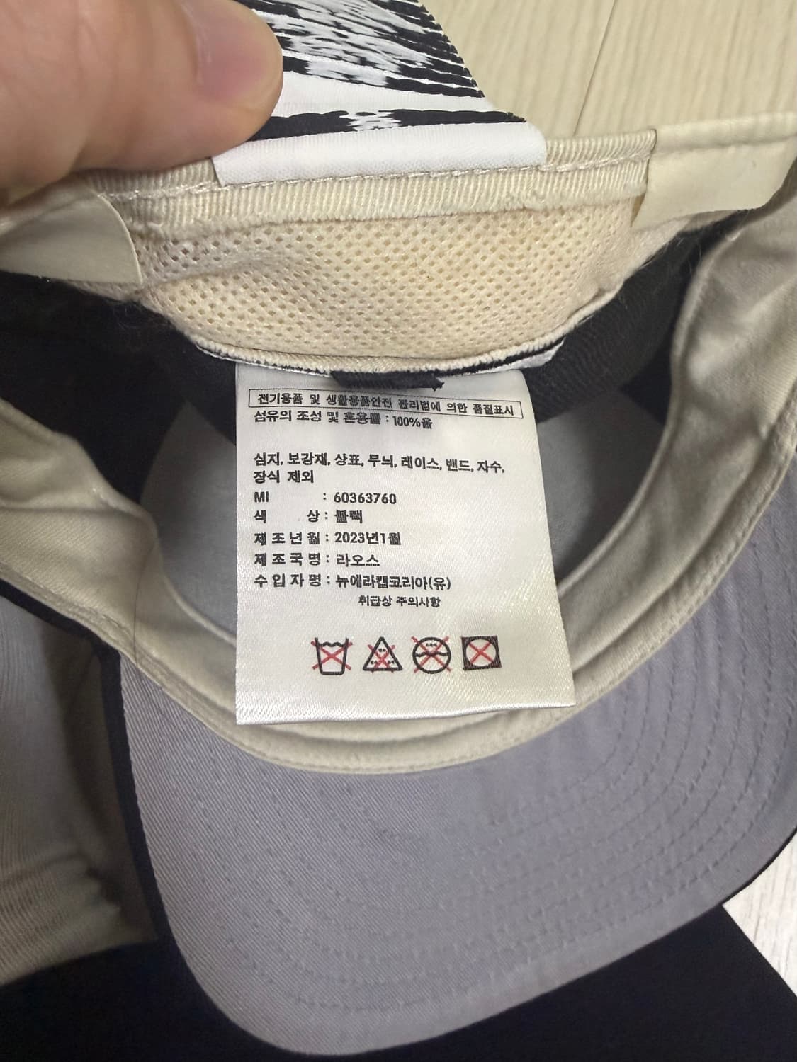 [758] 뉴에라 x 피어오브갓 59 fifty 상품이미지4