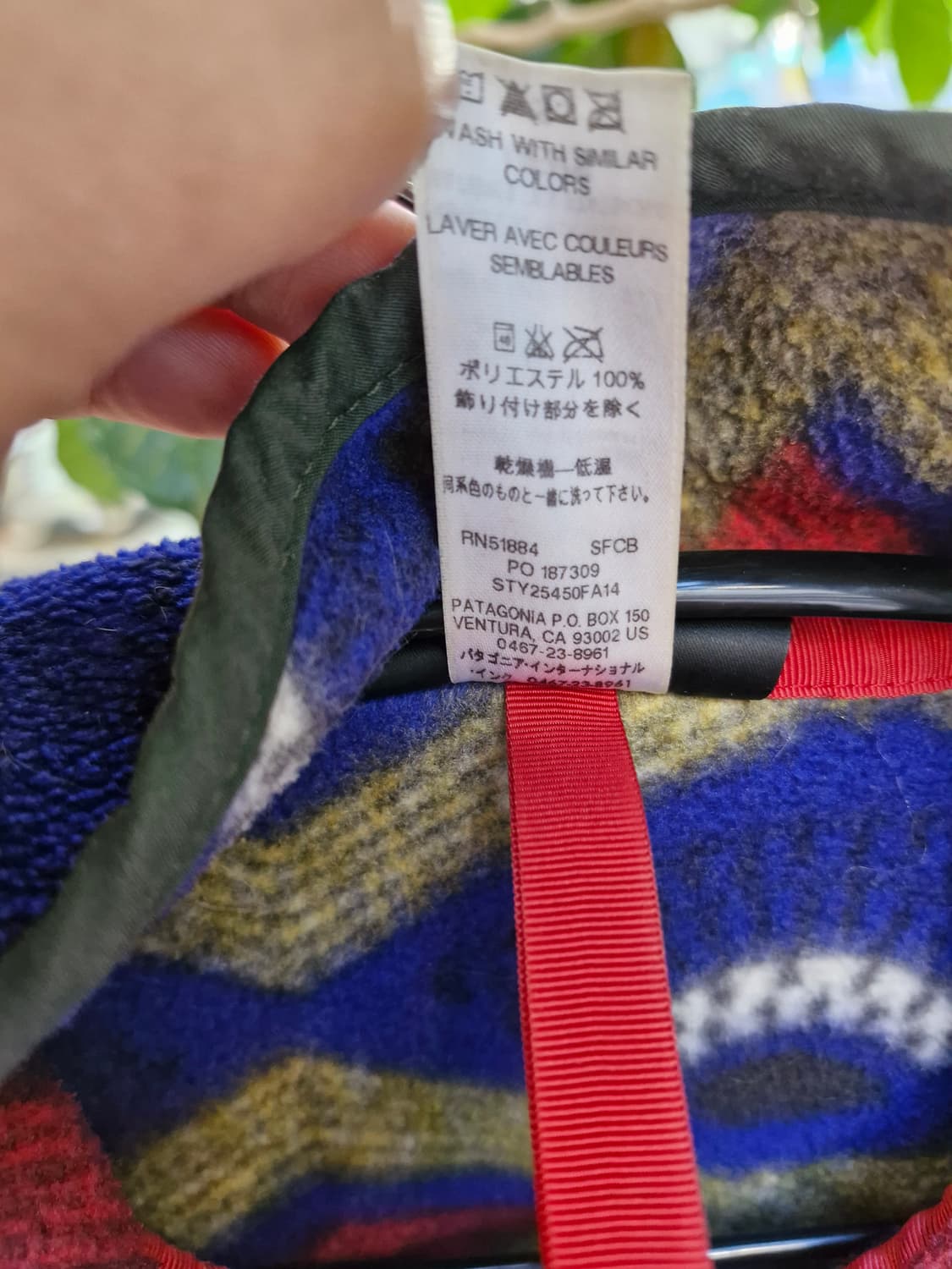 Z-177 파타고니아 신칠라 아즈텍 네이티브 상품이미지7