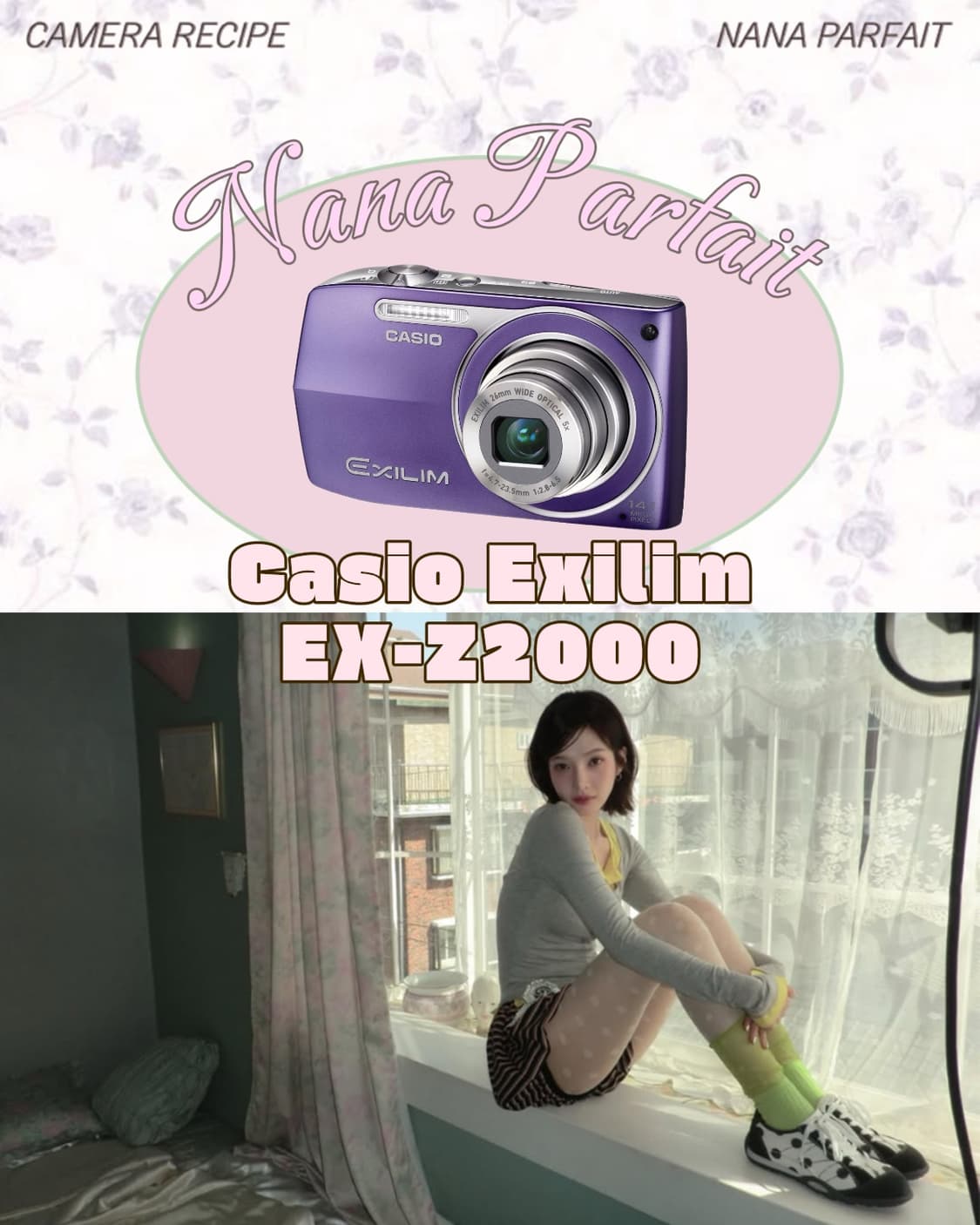 레드벨벳 조이디카💖✨ 카시오 엑슬림 ex-z2000 상품이미지1