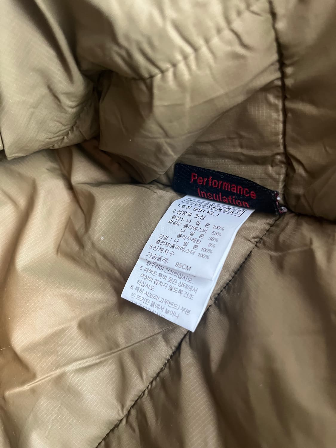 노스페이스 정품 패딩 (XL) 상품이미지5