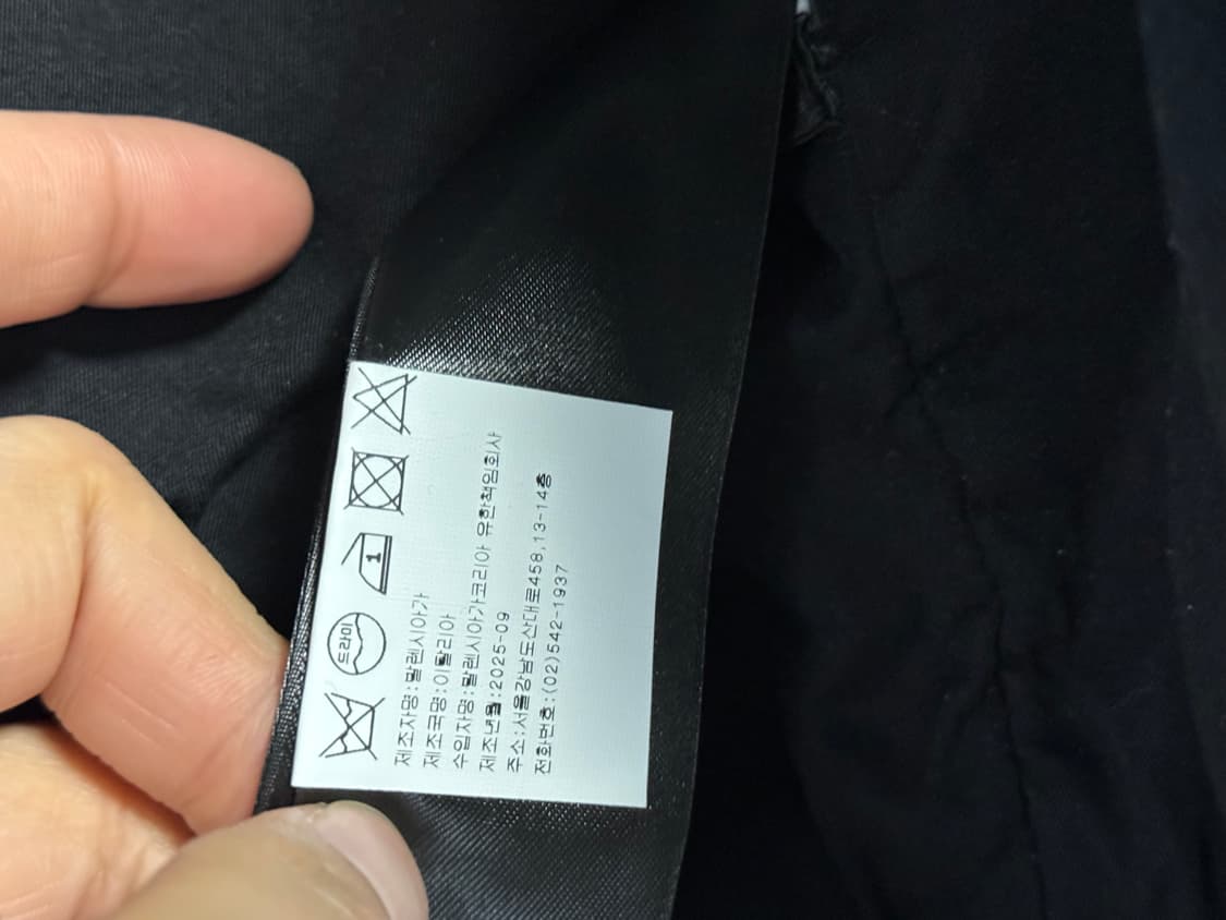 [S] 25fw 발렌시아가 데님봄버 상품이미지6