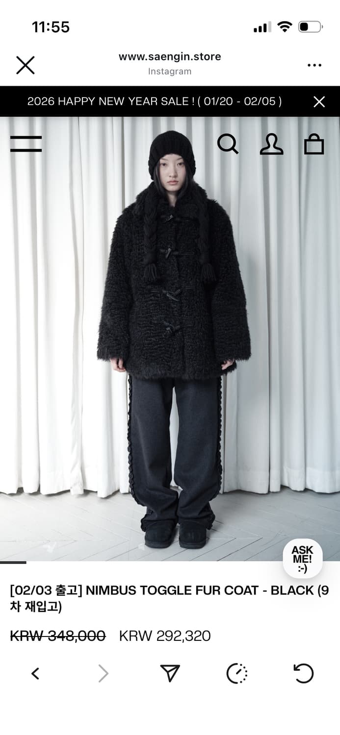 생긴스튜디오 토글 퍼 코트 상품이미지1