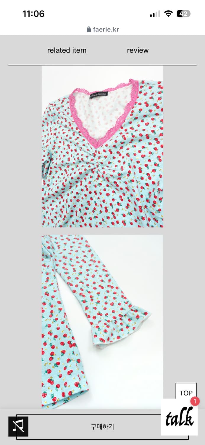 [F.E.E.S] little strawberry lace top  상품이미지5