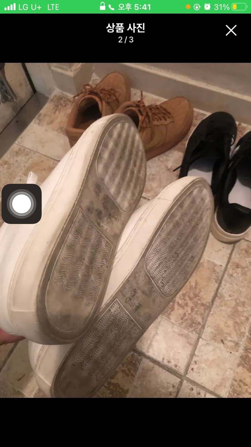 식스핏 키높이 스니커즈 265 상품이미지2