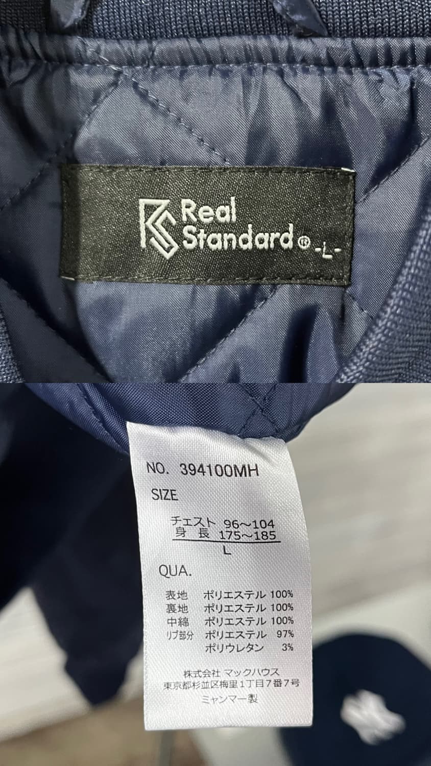 real standard ma-1 bomber jacket 상품이미지6