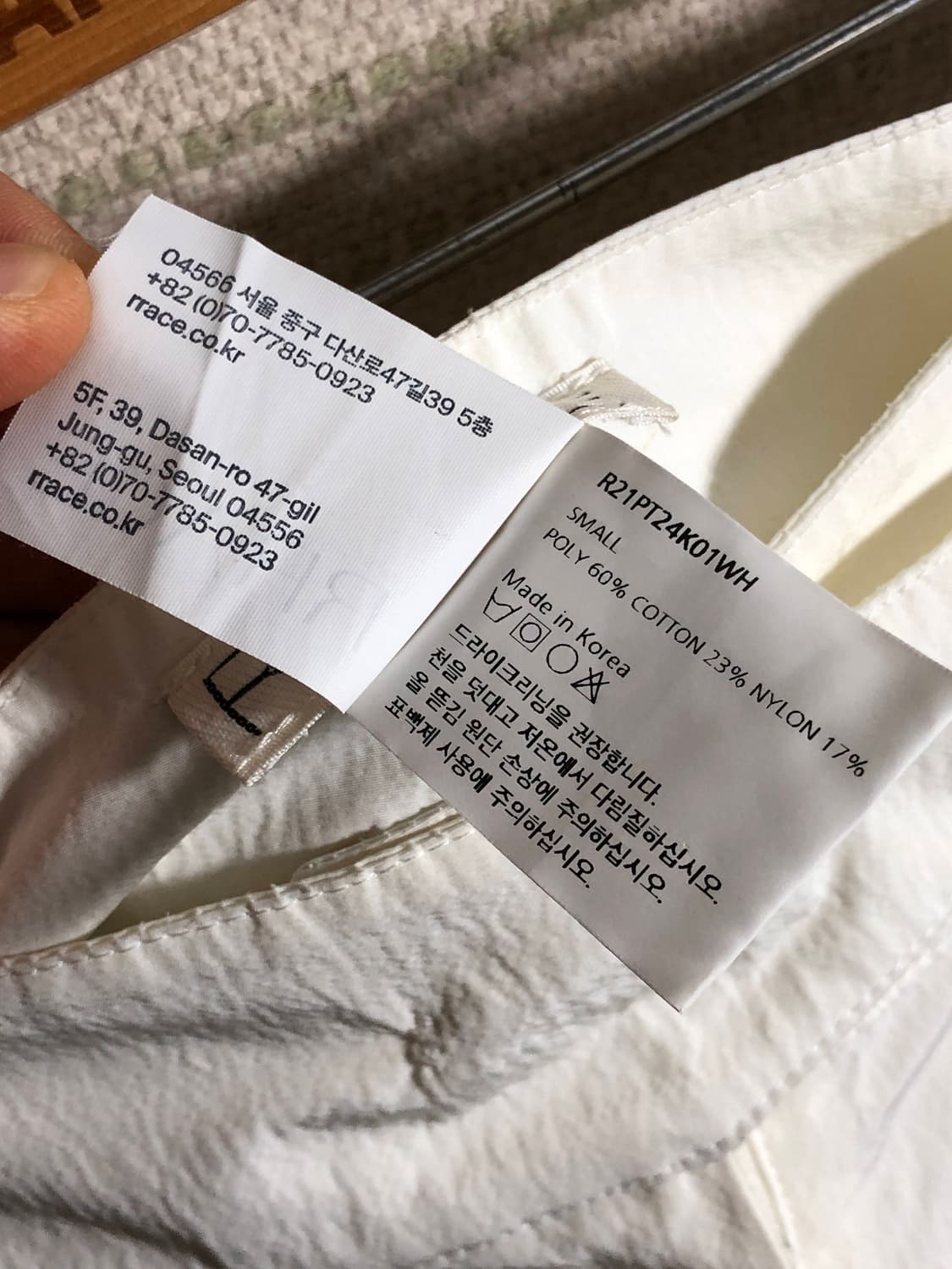 레이스 RRACE 화이트 버뮤다 팬츠 쇼츠 상품이미지6