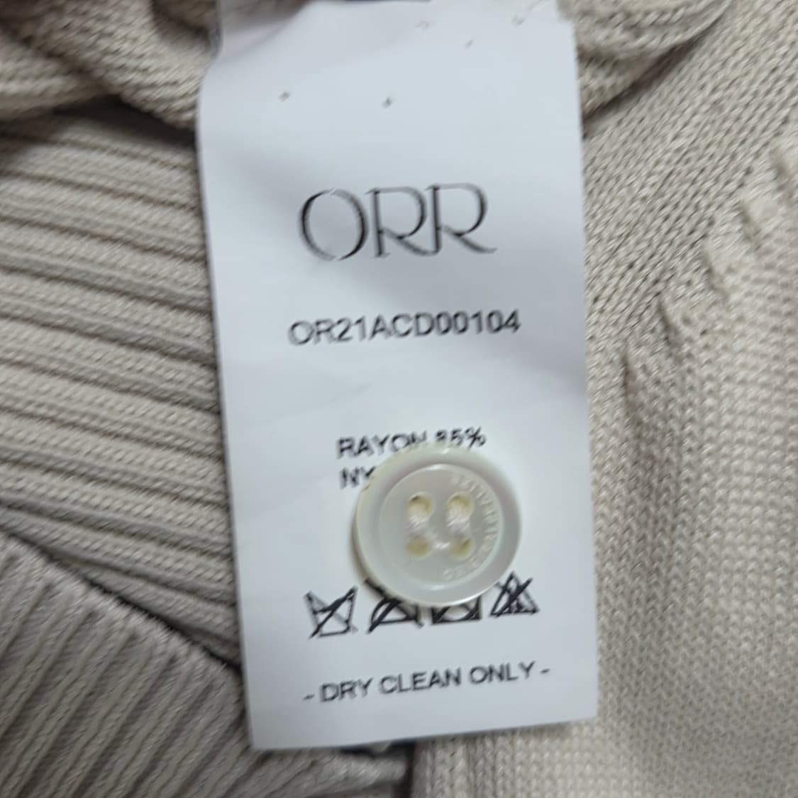 오르(ORR) 베이직 브이넥 가디건 상품이미지4