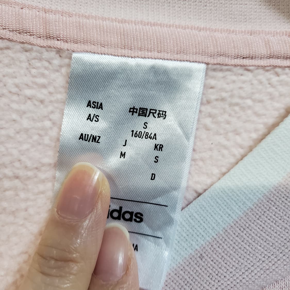 아디다스 핑크색 크롭 트랙탑 맨투맨  상품이미지5