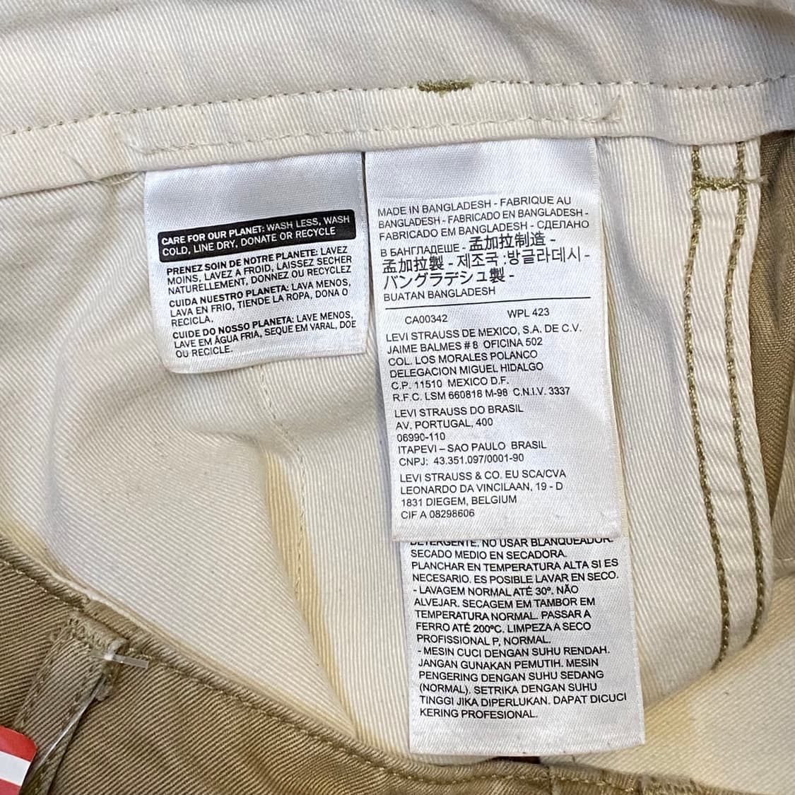 빈티지 리바이스 베이지 면바지 상품이미지4