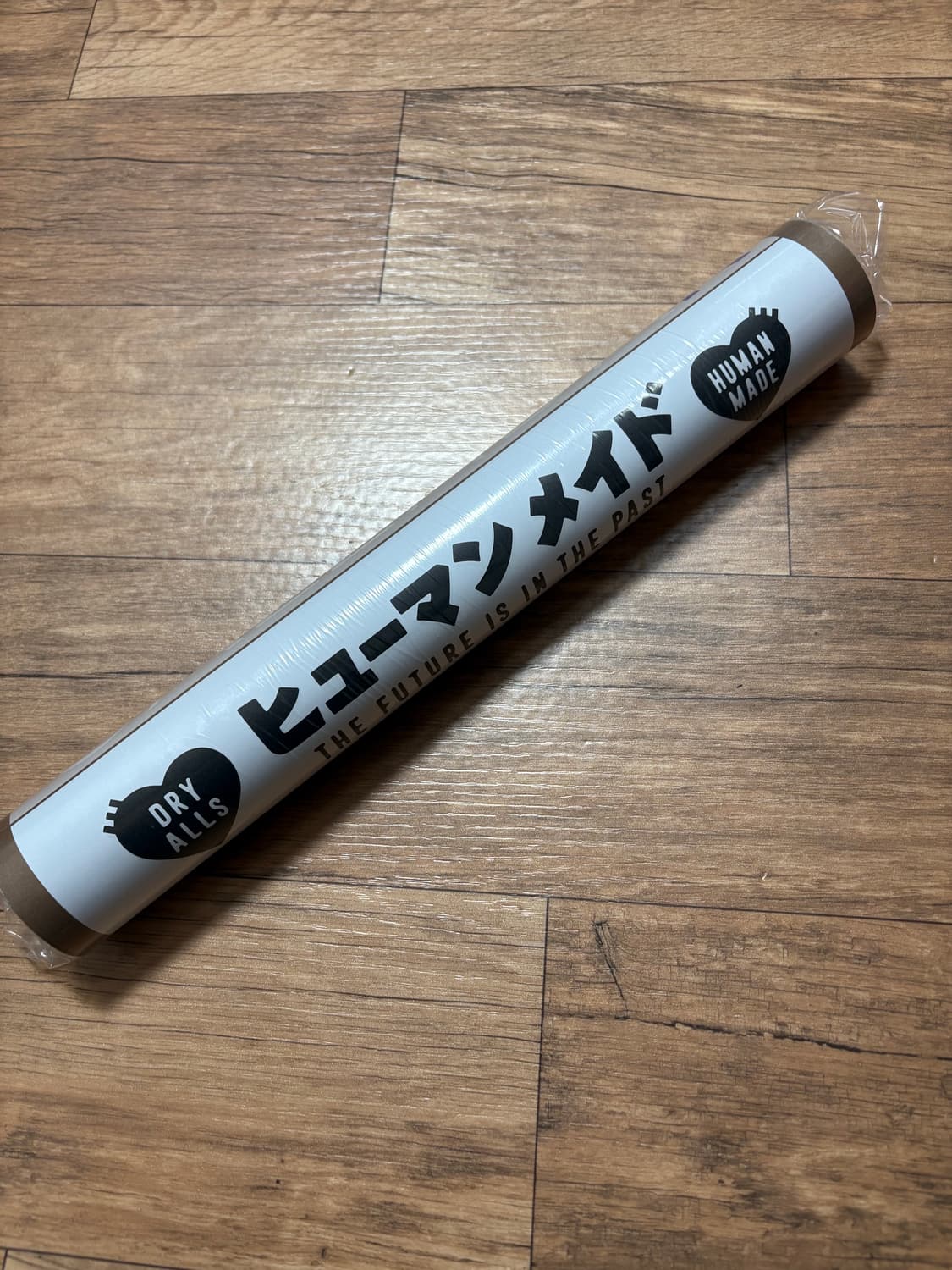 휴먼메이드 2026 달력 상품이미지1