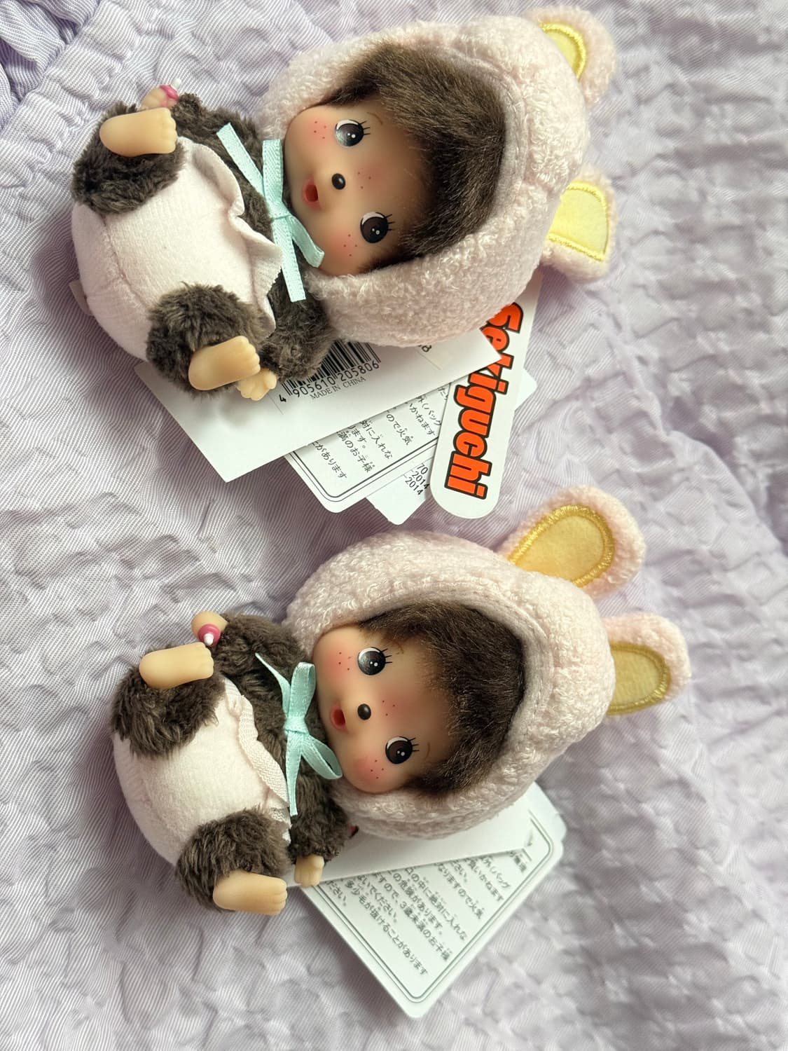 베비치치 애니멀 토끼 상품이미지1