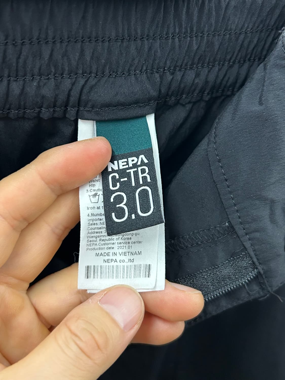 네파(NEPA) 블랙 편안한 바지 상품이미지6