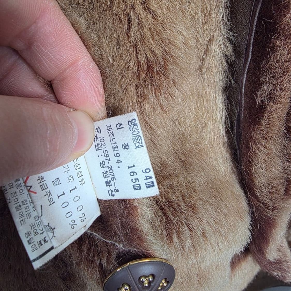 HIMMEL 천연 양가죽 양털 시어링 무스탕 코트 상품이미지10