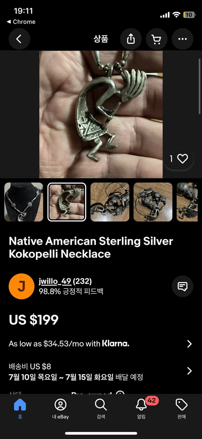 Navajo 925 Silver Kokopelli Necklace 상품이미지8
