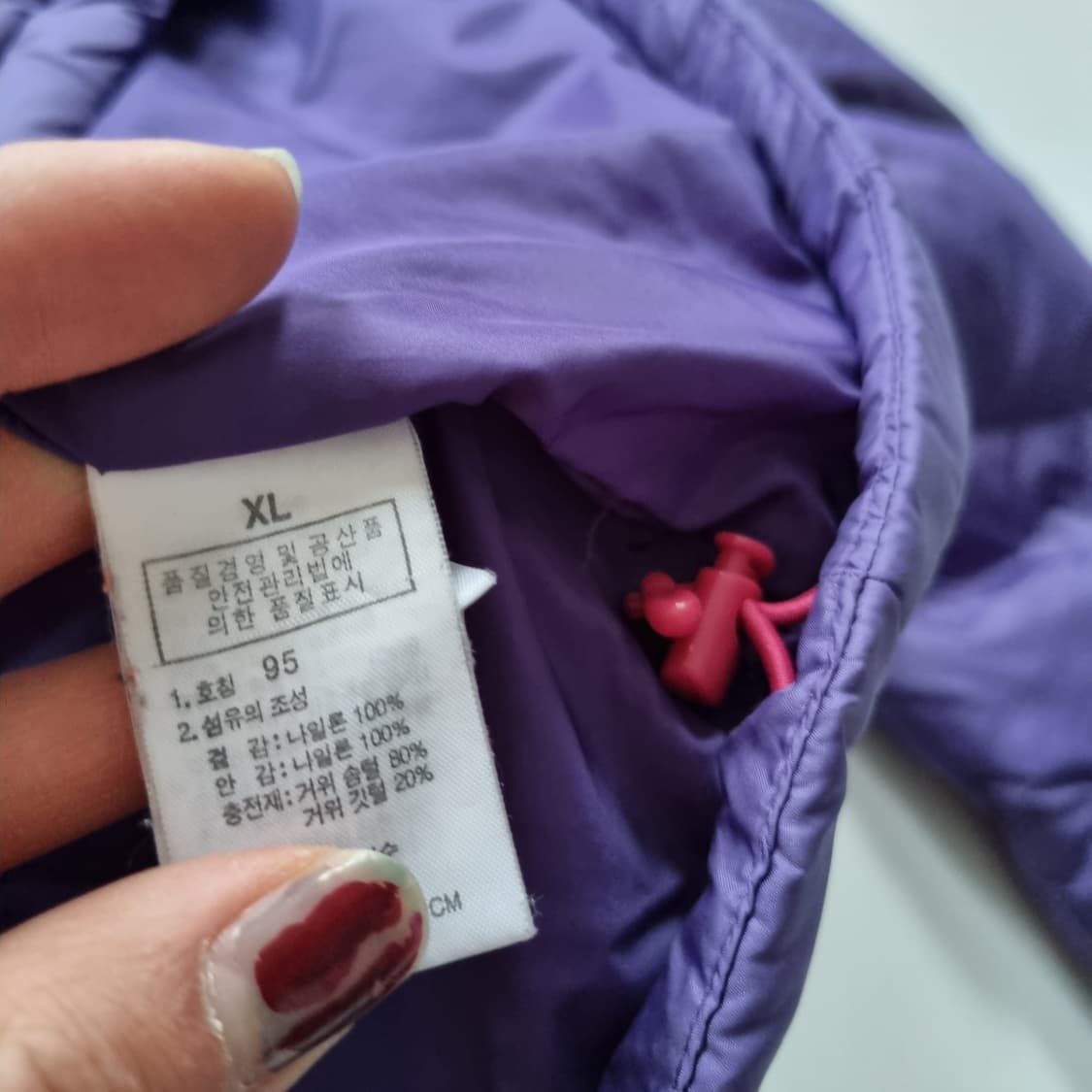 노스페이스 퍼플 경량패딩  상품이미지6