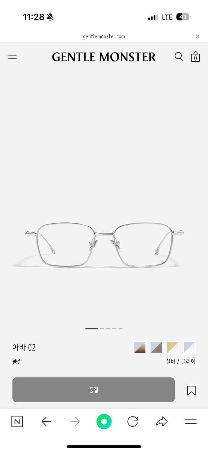 젠틀몬스터 아바(02)팝니다. 상품이미지5