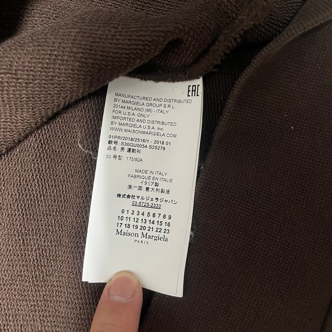 마르지엘라 엘보 패치 맨투맨 50사이즈 상품이미지5