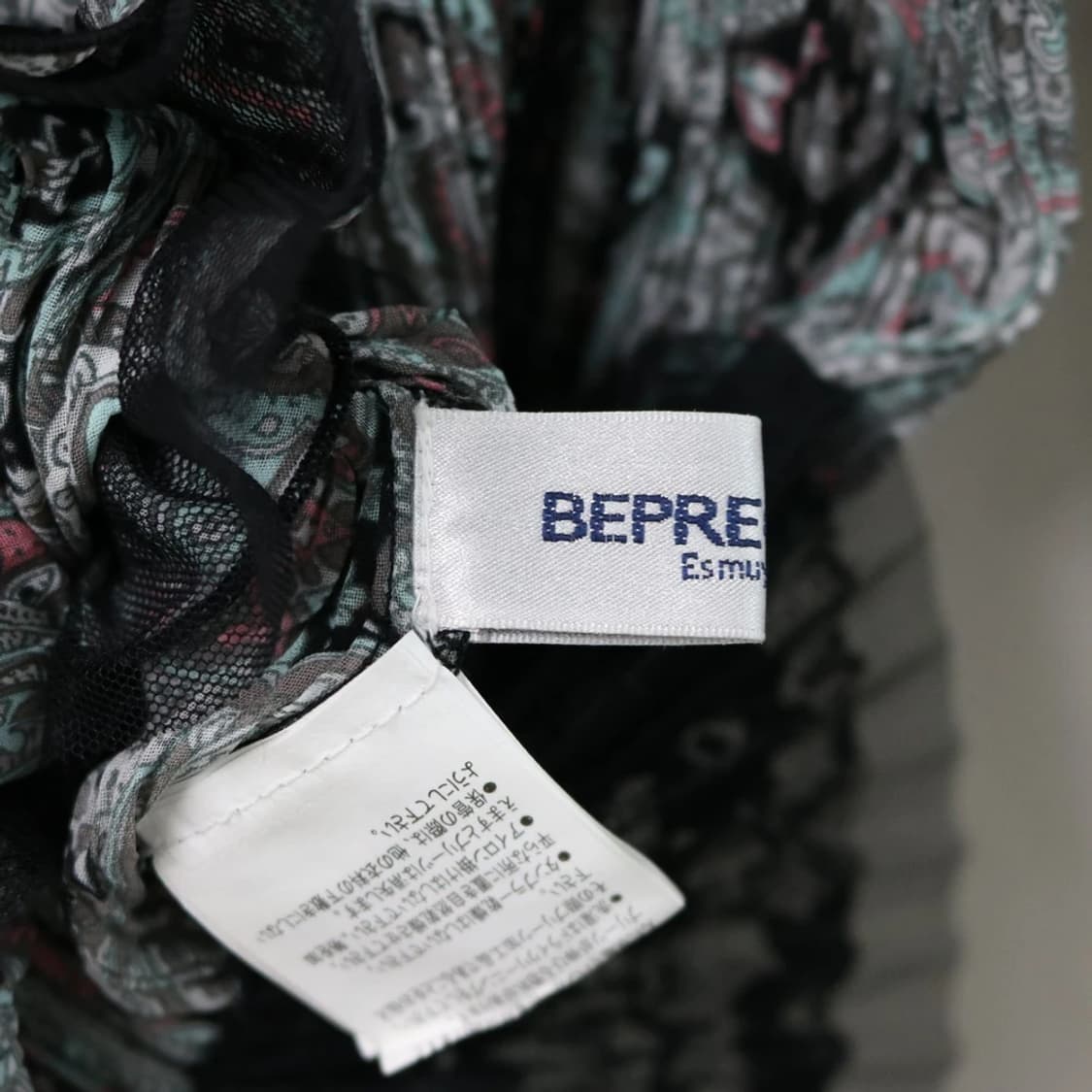 BEPRECLOUS 70103 상품이미지5