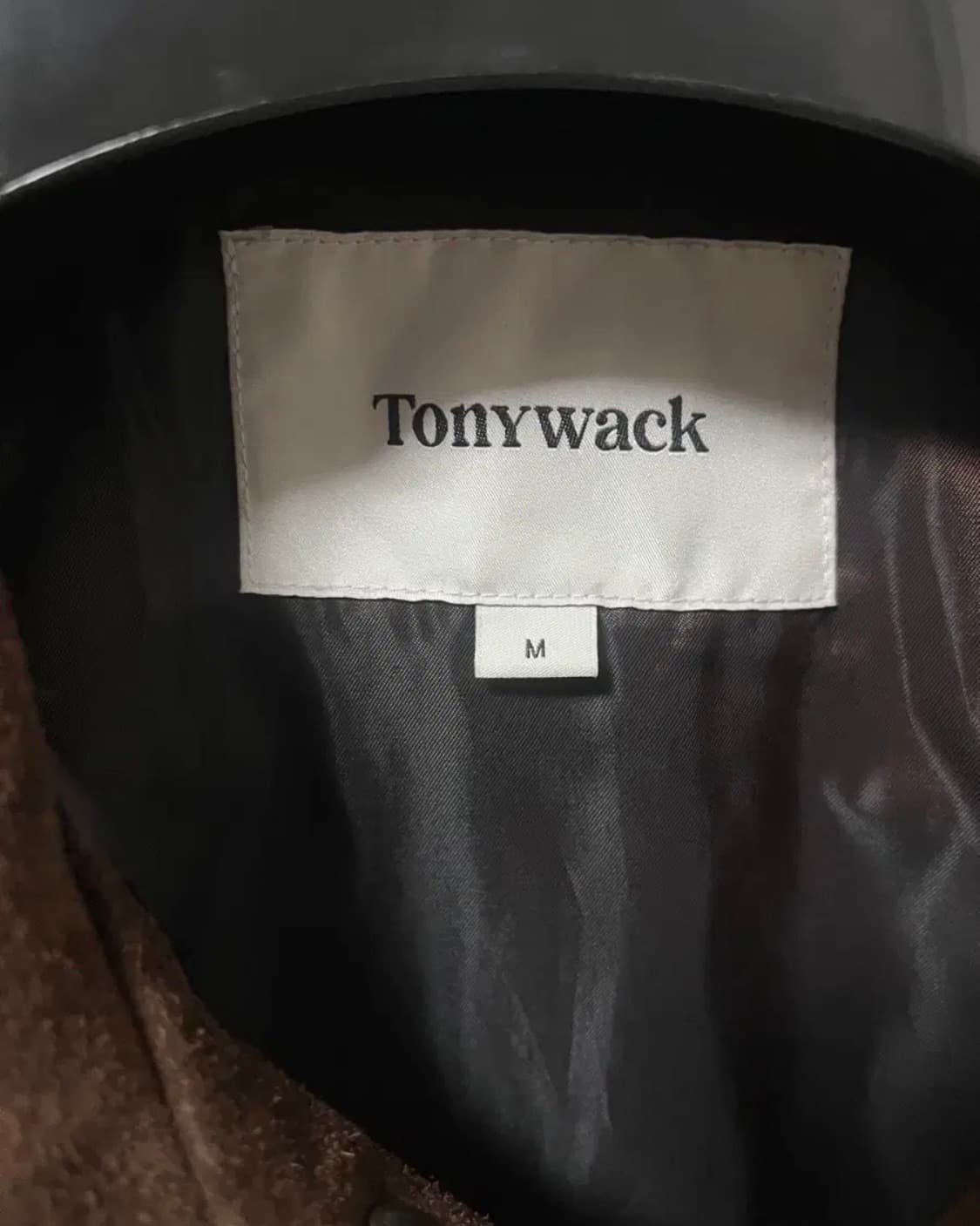 토니웩 스웨이드 크롭 트러커 자켓 다크브라운 상품이미지4