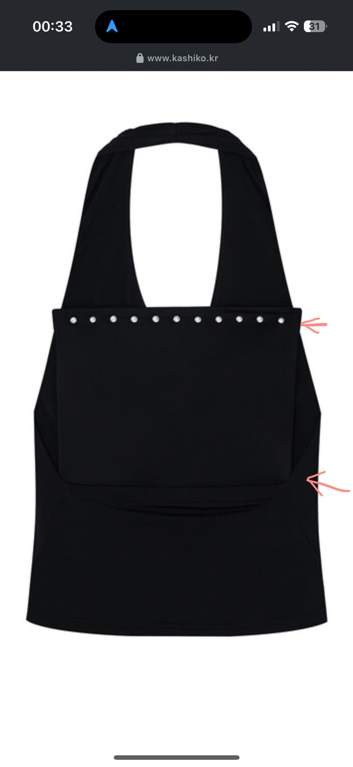 Stud Drape Halter Top 상품이미지5