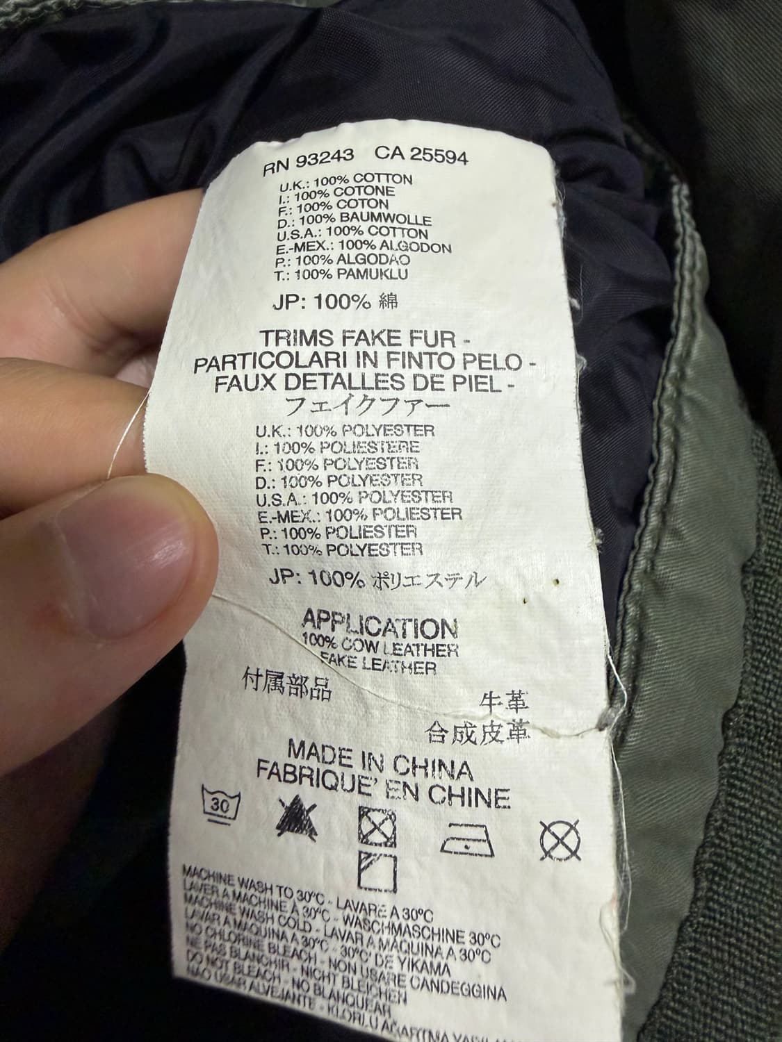 디젤 후드 퍼 파카 상품이미지4