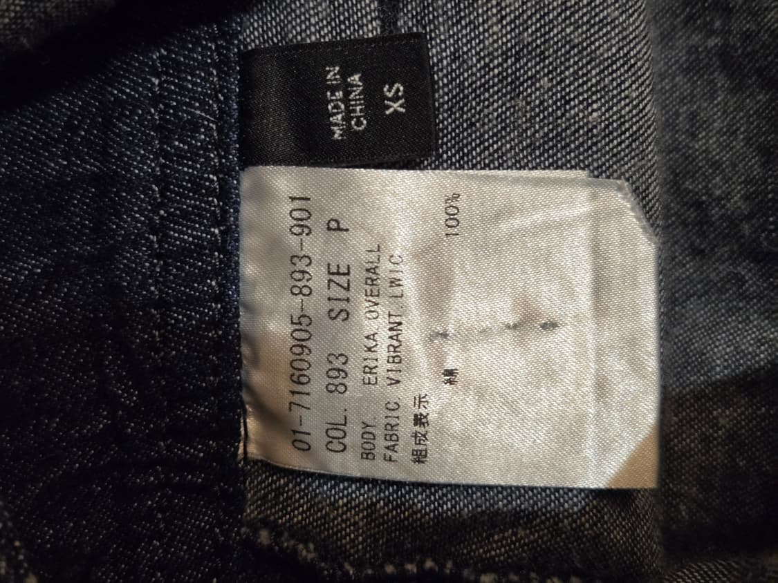 [무료배송]J Brand X theory 데님 오버롤 멜빵바지 점프수트 상품이미지9