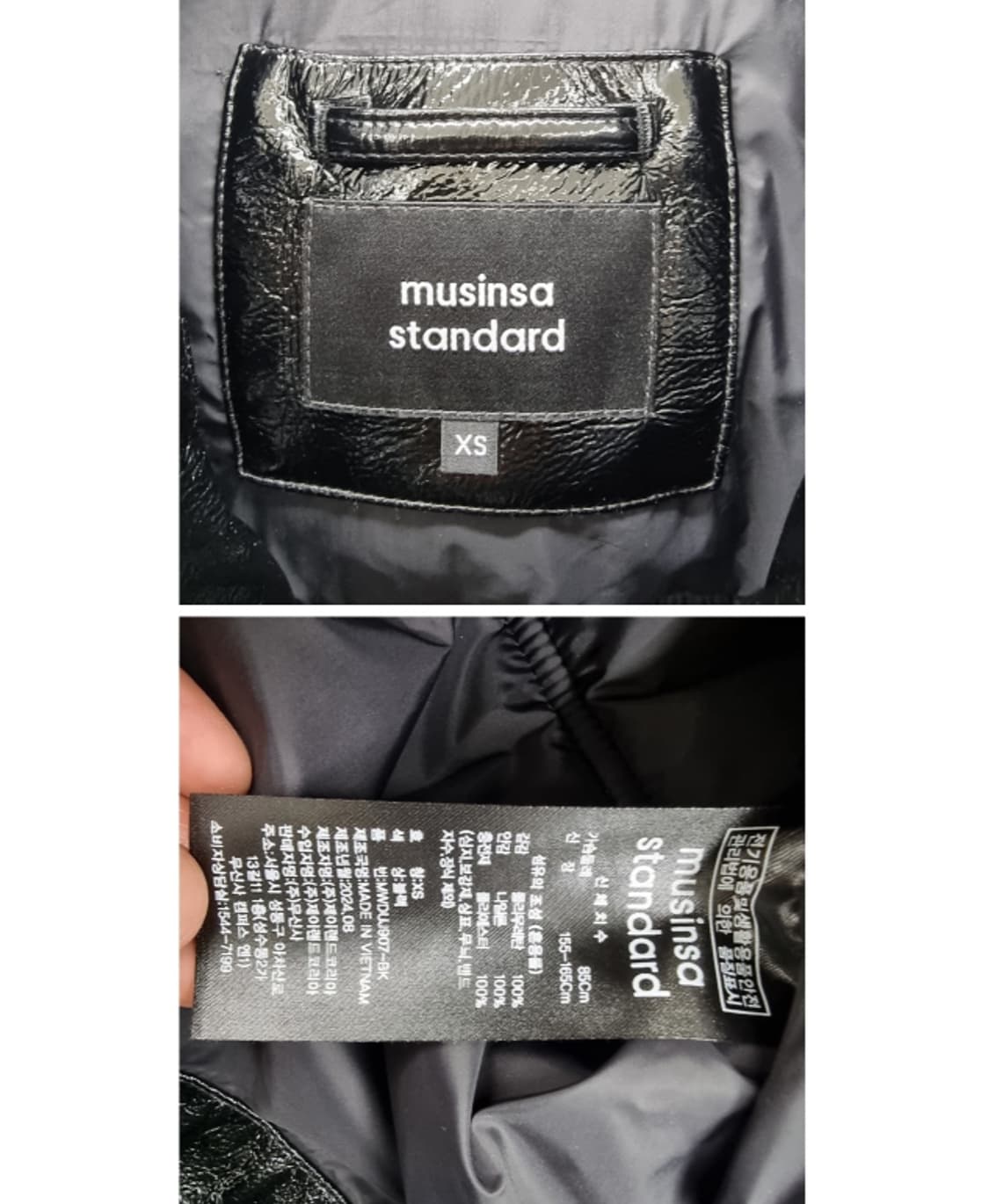 musinsa standard 무신사 스탠다드 상품이미지9