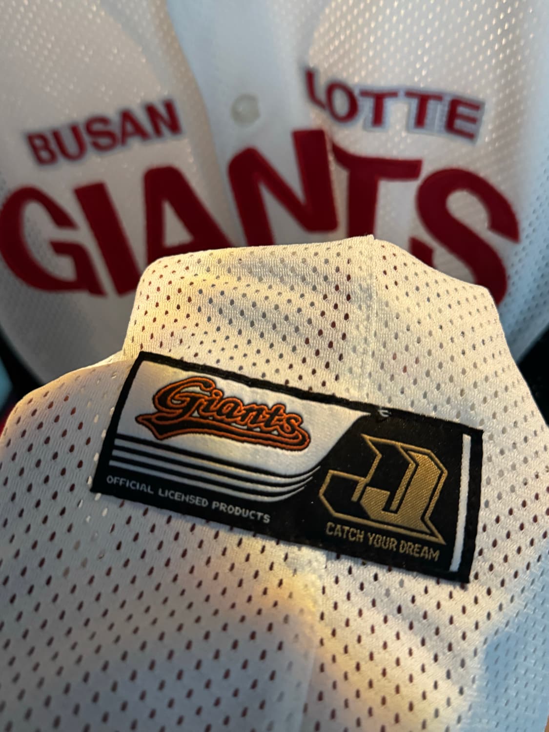 (노마킹) 선데이 롯데자이언츠 유니폼100 상품이미지3