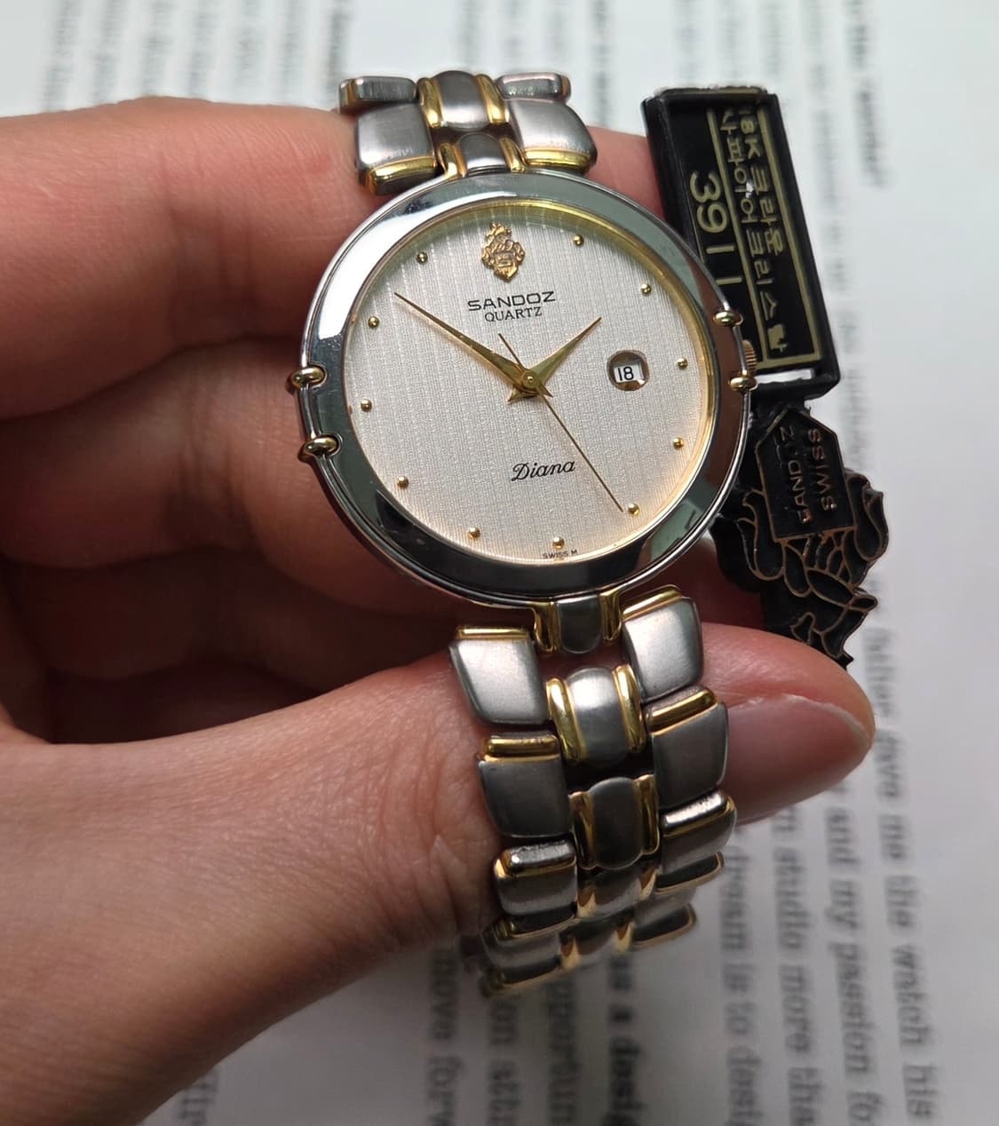 데드스탁] 빈티지 산도즈 다이아나 입체다이얼 칼침핸즈 쿼츠 남성용
 상품이미지4