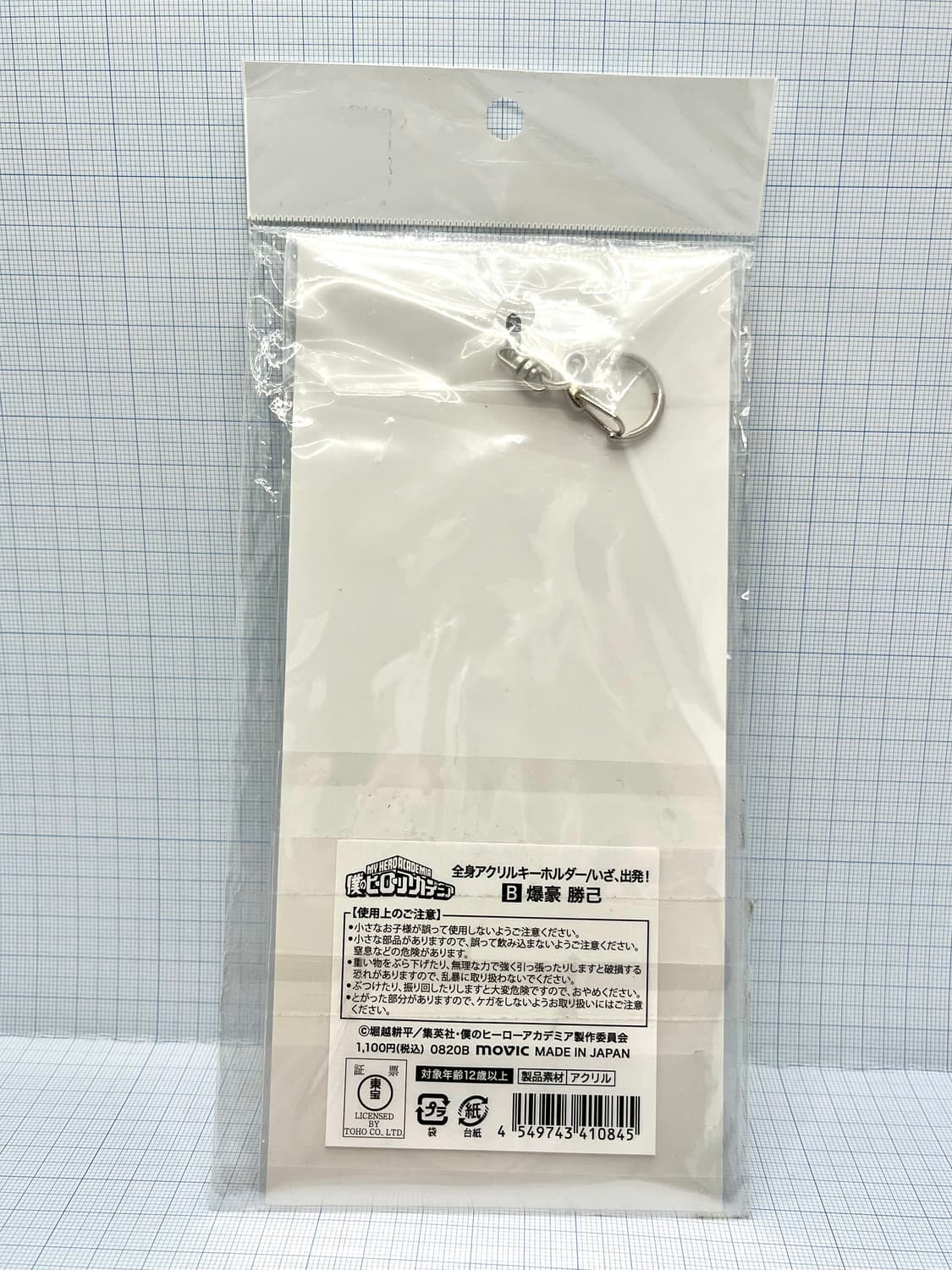 나의 히어로 아카데미아 바쿠고 아크릴 홀더 상품이미지2