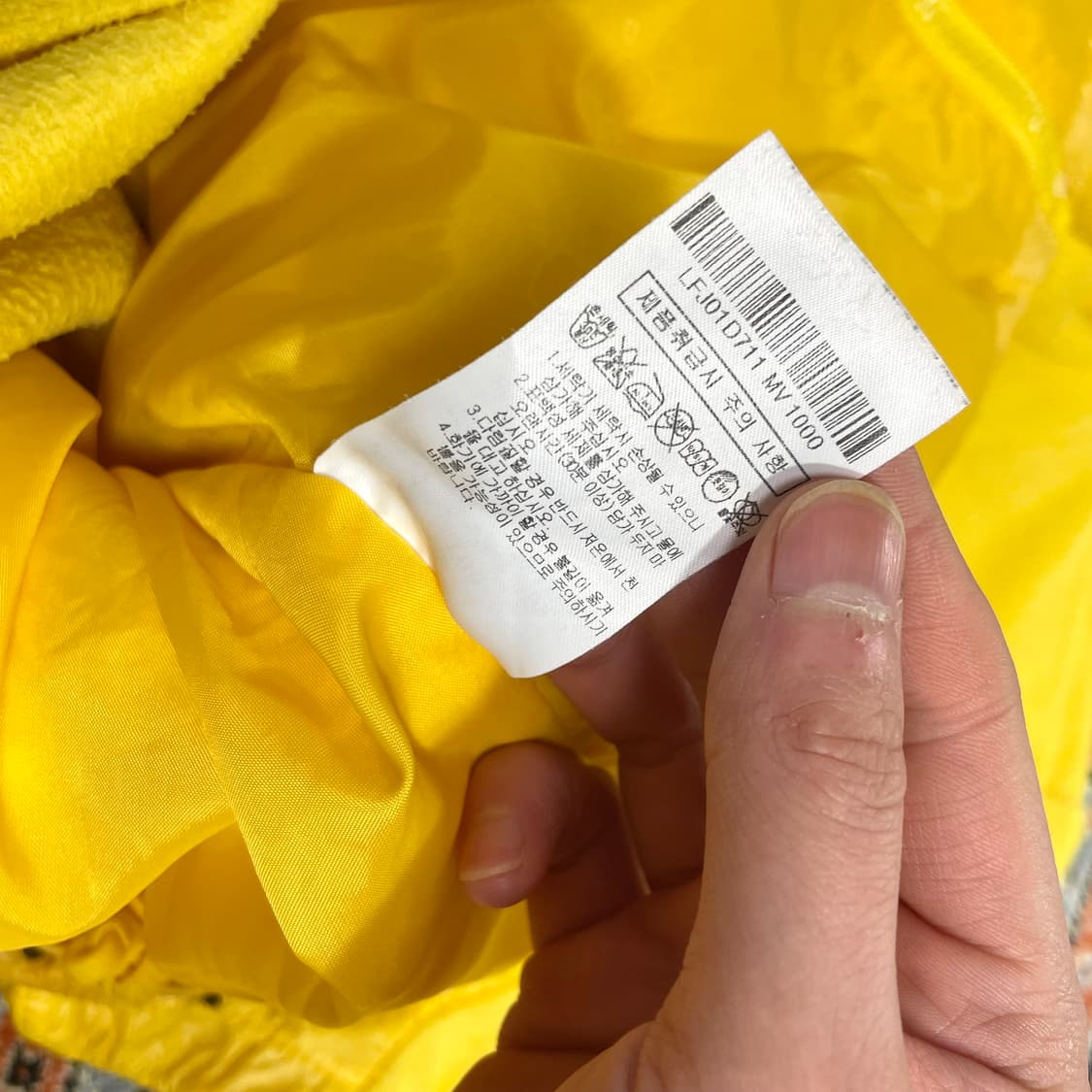 라푸마 옐로우 집업 플리스 자켓 여성100 상품이미지5