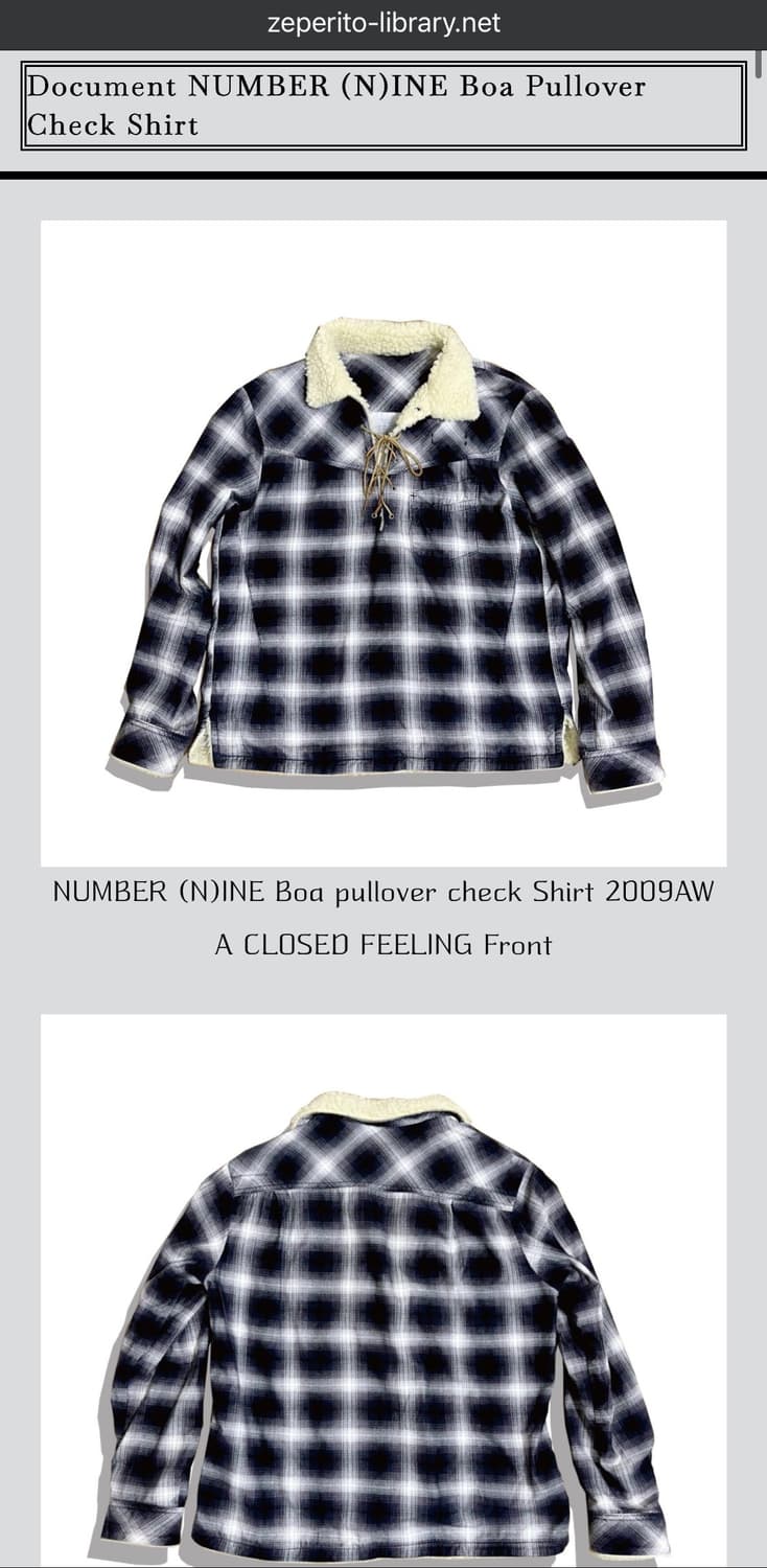 [2] 넘버나인 09AW 보아 풀오버 체크 셔츠 상품이미지5