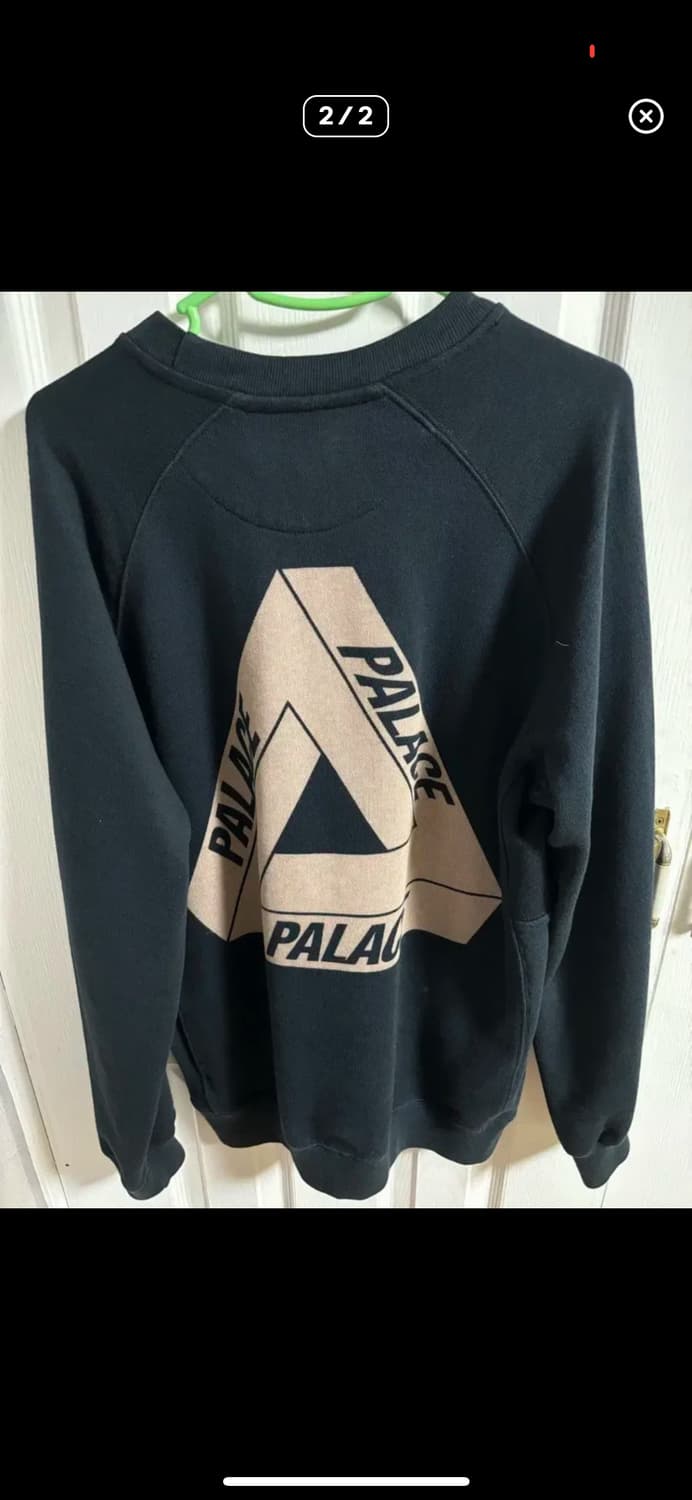 팔라스 맨투맨 상품이미지2