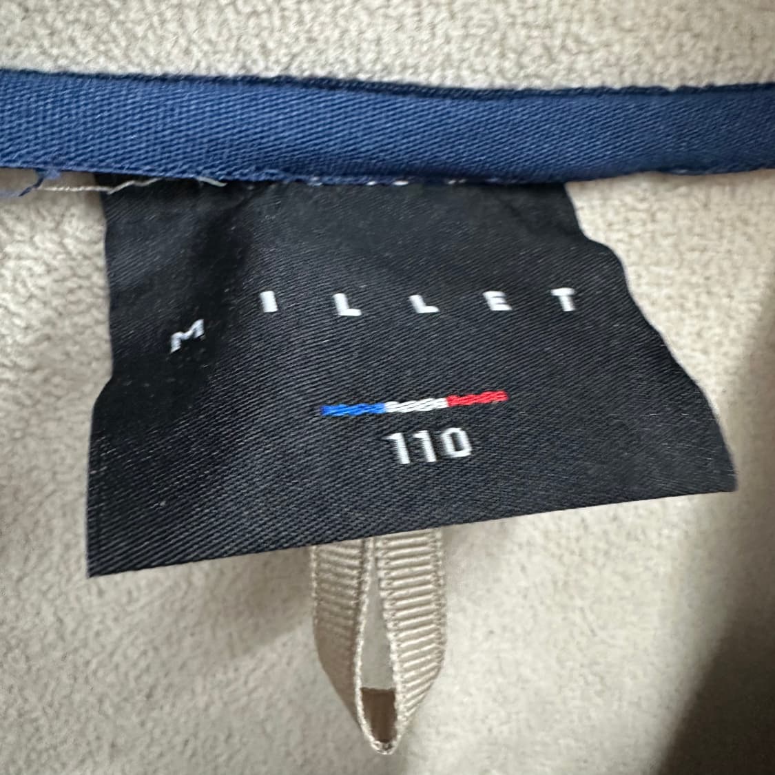 110 밀레 남자 양털 뽀글이 점퍼 상품이미지3