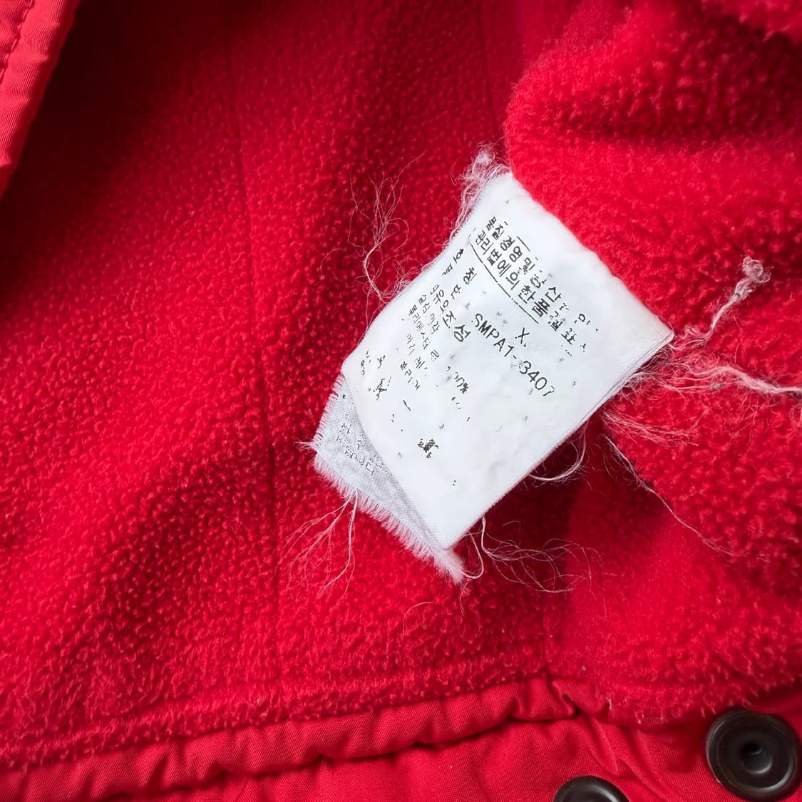 폴로 랄프로렌 폴리쉘 페리 자켓 상품이미지7