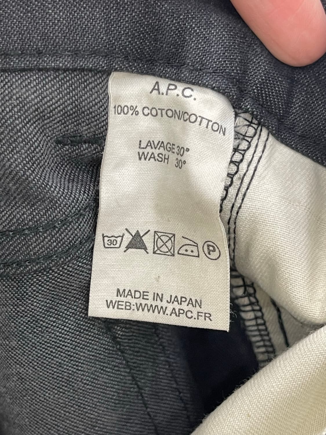 A.P.C 띠 스탠다드 블랙진 상품이미지10